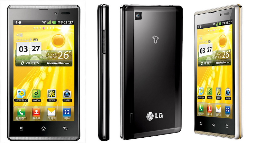 LG Optimus EX